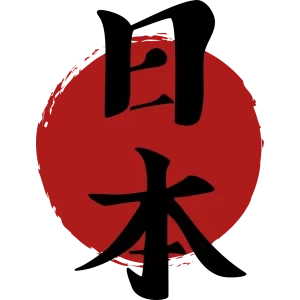 Der Firmenname ist SCN Sport-Center Nippon